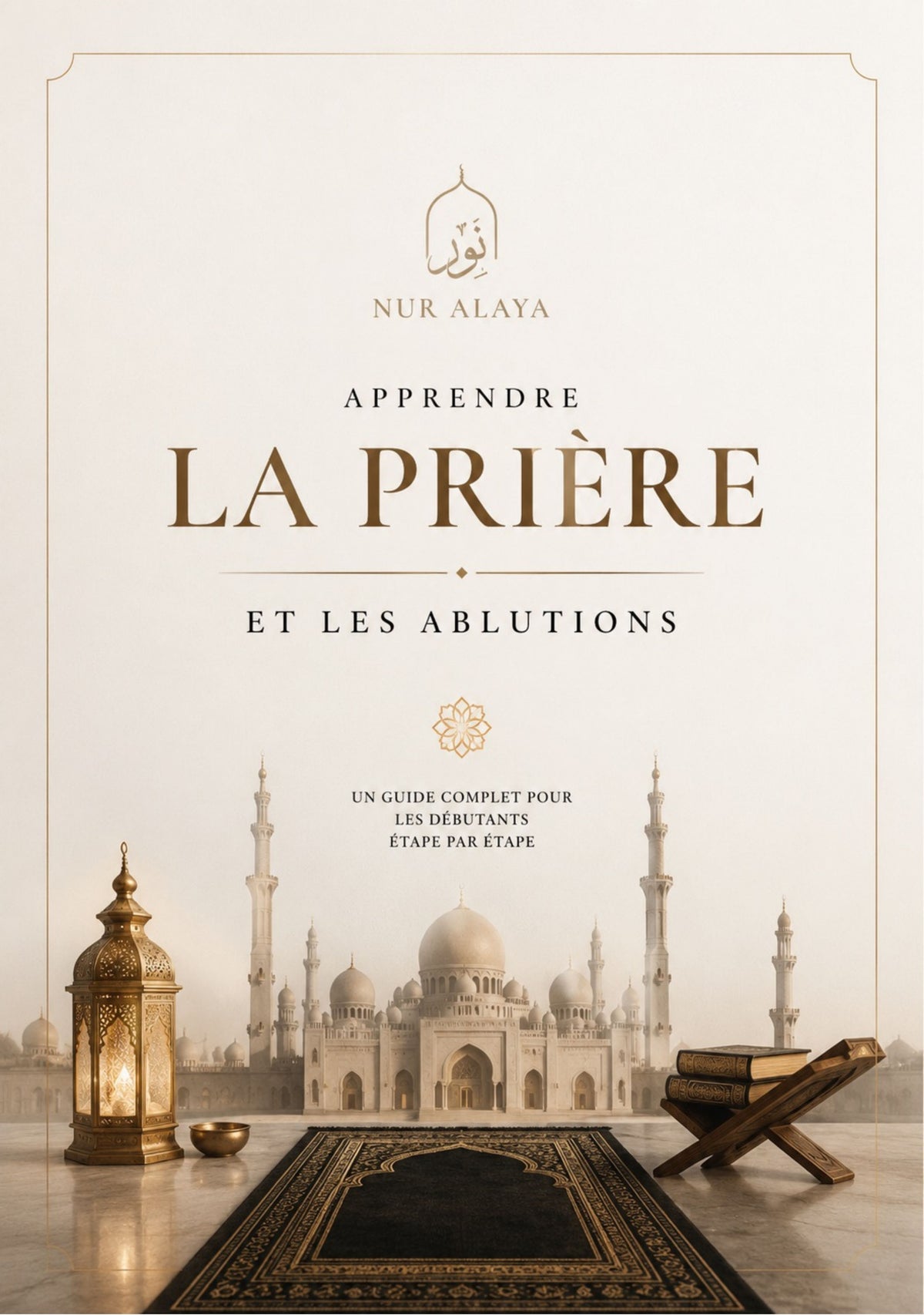 GUIDE PDF DE LA PRIÈRE ET DES ABLUTIONS